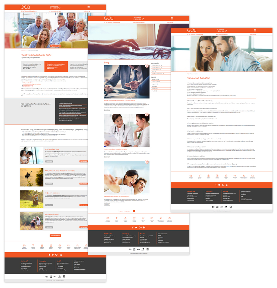 Eon Life, responsive σχεδιασμός κατασκευή ιστοσελίδας, website responsive design development