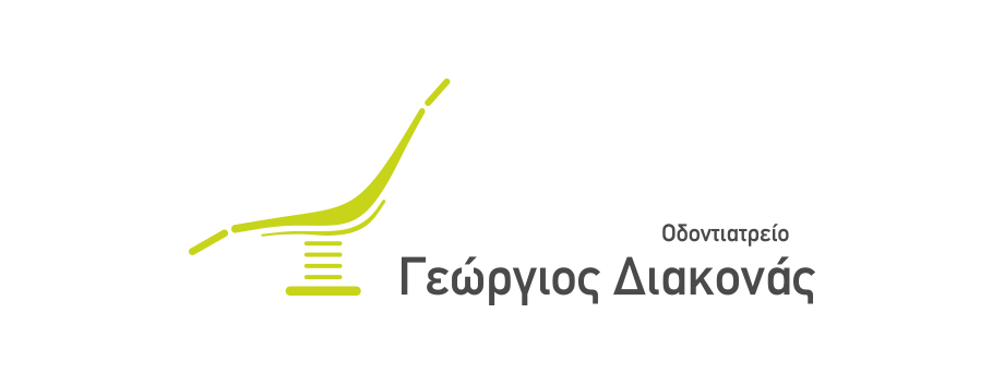 σχεδιασμός λογοτύπου, logotype