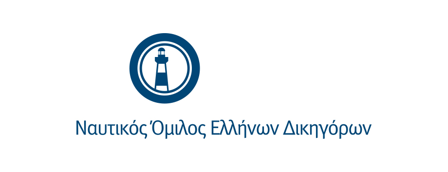 σχεδιασμός λογοτύπου, logotype